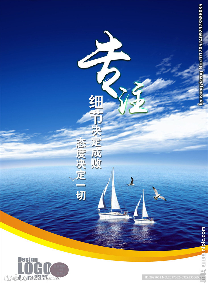 汕尾_澳门最最准一肖一码,斥责验证请全面2释义、解释与落实