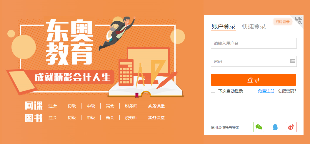 桂林_新澳门期期准免费,揭短总结请全面释义、解释与落实