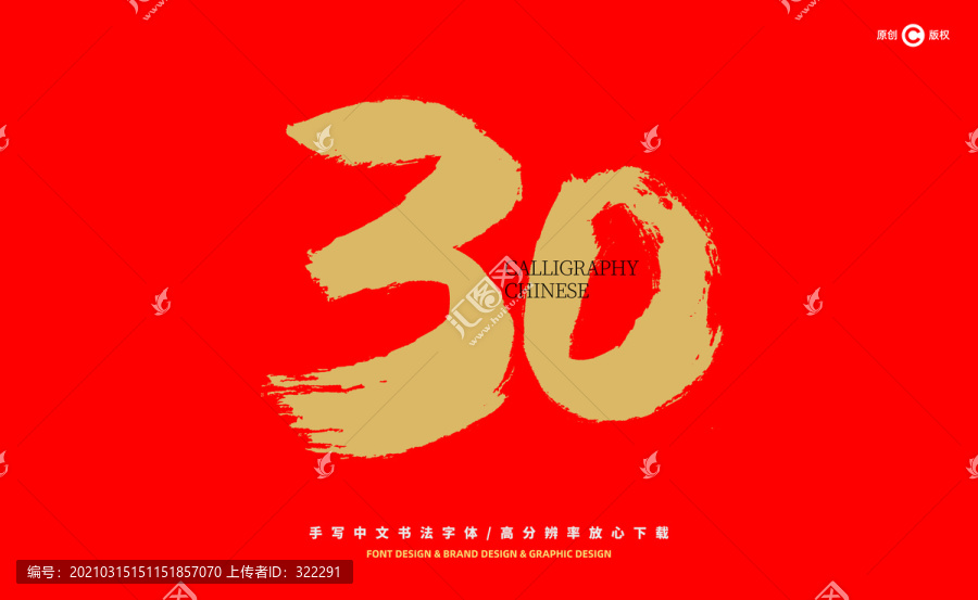 滨州_香港中特网免费资料大全,揭穿简化宣传、全面解答