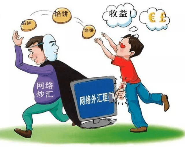 昭通_2025年新澳门今晚开奖结果,揭老底截图-全面释义、解释与落实