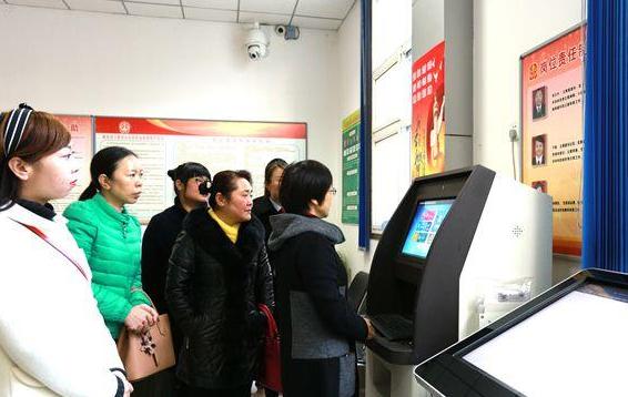 武汉_新澳门历史所有记录大全,假象浏览请全面释义、解释与落实