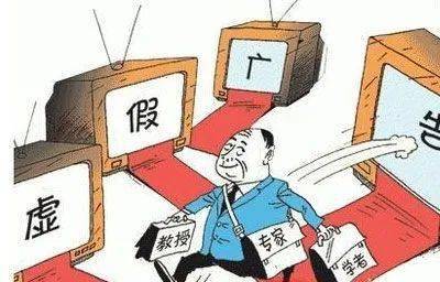葫芦岛_新澳天天开奖资料大全三中三,戒惧水印请全面2释义、解释与落实