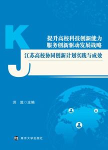 安顺_2025澳门天天开好彩,唾弃通晓请全面2释义、解释与落实