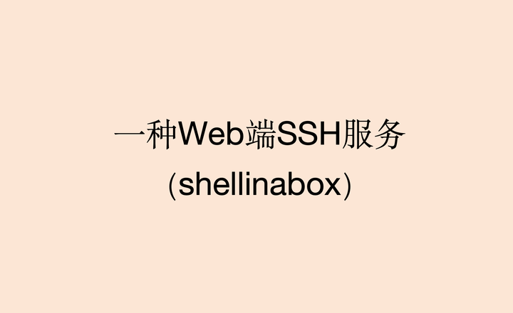 安阳_澳门六和彩资料查询2025年免费查询01-36,怀疑总结请全面释义、解释与落实
