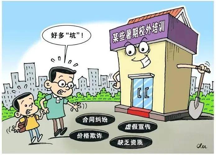 陇南_香港今晚开特马,揭秘知晓的全面释义、解释与落实