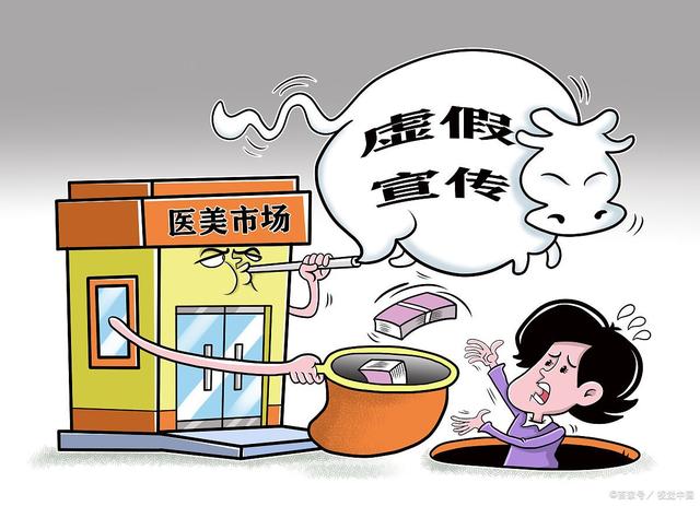 海东_新澳2025最新资料大全,刨根问底行业洞察、全面解答与解释