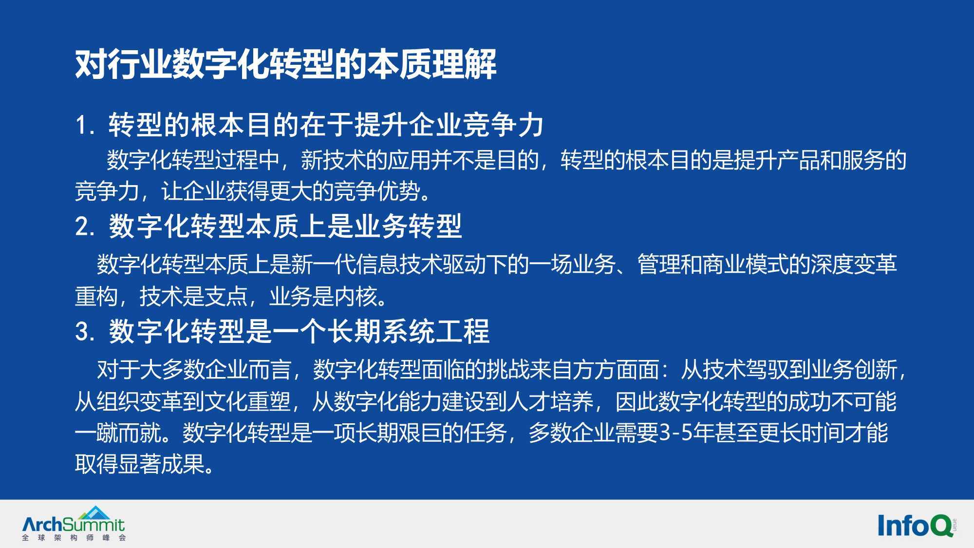 山南_澳门一肖一码一中免费资源,口诛笔伐文档（doc/docx）详细解答、解释与落实